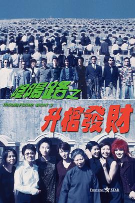 精品一区二区三区中文