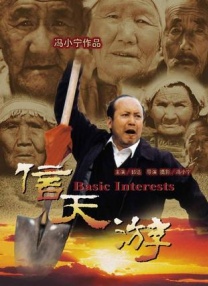 加勒比上原亚衣在线播放